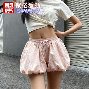 阿迪达斯女夏季云朵花苞运动短裤