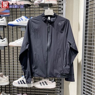 阿迪达斯男2025秋季武宗系列轻薄凉感拒水运动休闲夹克外套KB5134