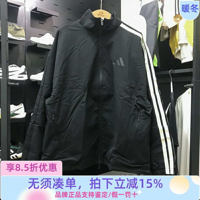 阿迪达斯男装2025春新款拒水防泼宽松运动休闲梭织夹克外套JL6091