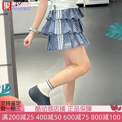 阿迪达斯女夏复古格子蛋糕短裙