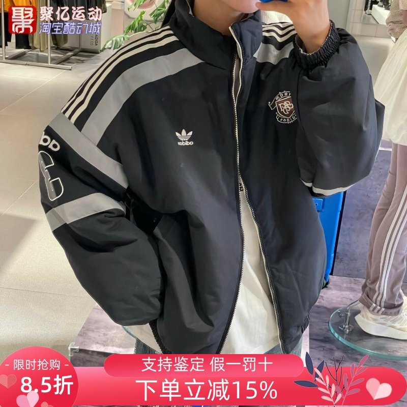 阿迪达斯男2025新款防风保暖双面穿运动棉服夹克外套 KC0093 0094