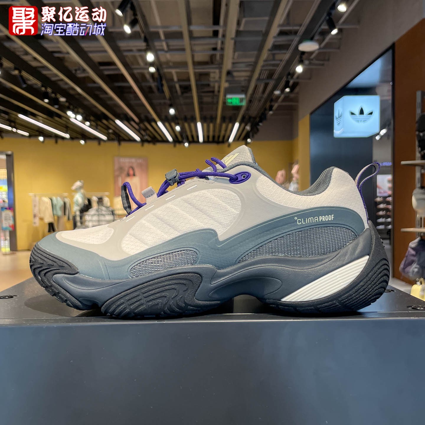 Adidas阿迪达斯男女鞋2026年秋新款户外防水防滑缓震运动鞋KH7032