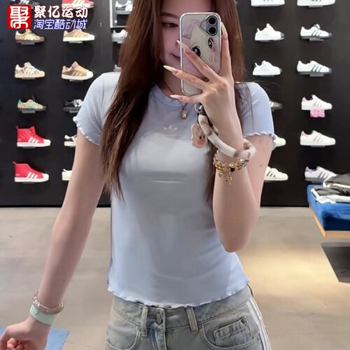 阿迪达斯女多巴胺显瘦短袖T恤衫