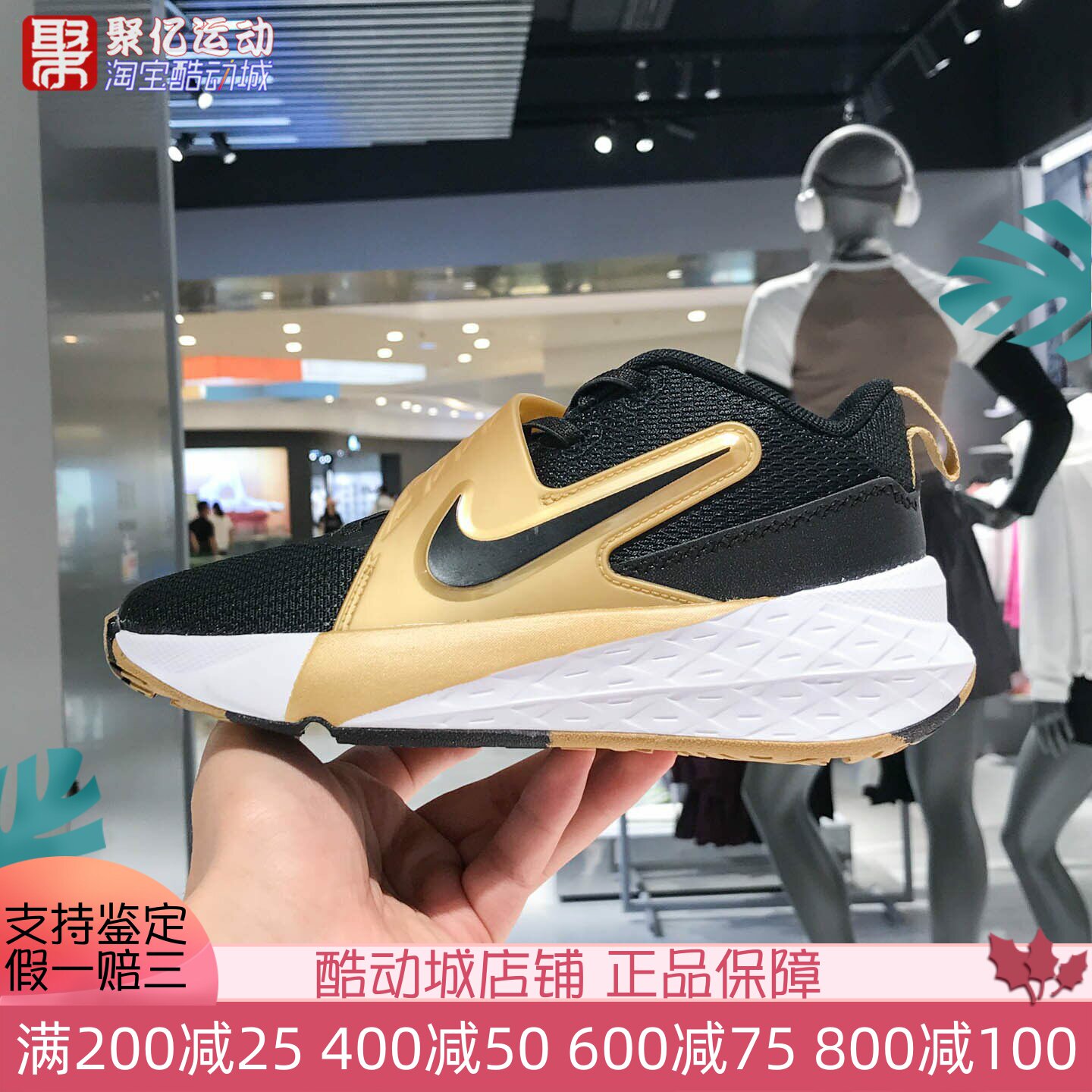 Nike耐克幼童鞋2025秋季易穿脱轻便透气缓震运动篮球鞋HF6280-003