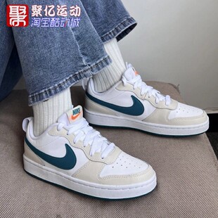 BQ5448 复古低帮女子运动板鞋 017 COURT经典 Nike耐克大童2026新款