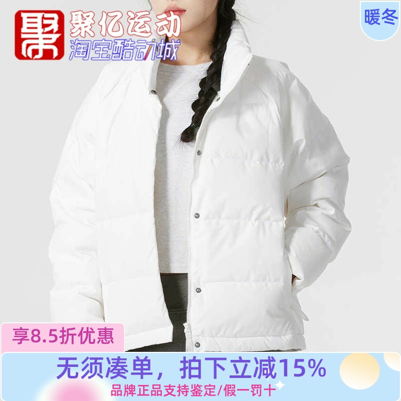 Adidas舒适防风保暖羽绒服女外套