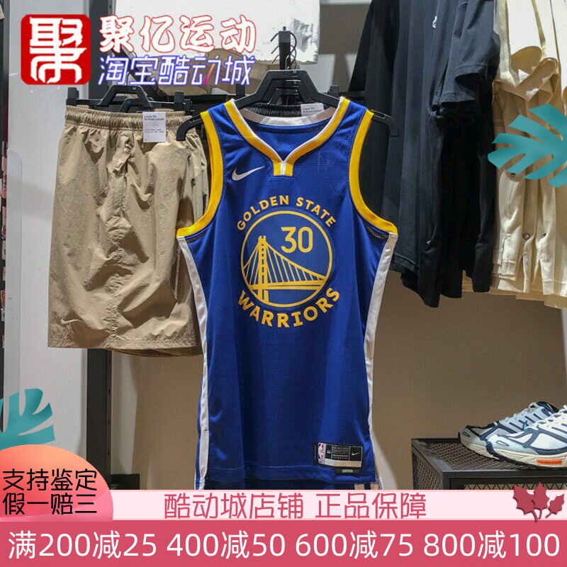 宽松篮球运动训练球衣无袖T恤衫