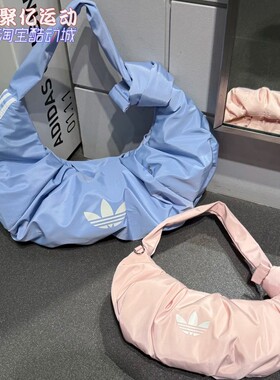 阿迪达斯三叶草女子时尚云朵包尼龙牛角包单肩斜挎包手拎包KF2511
