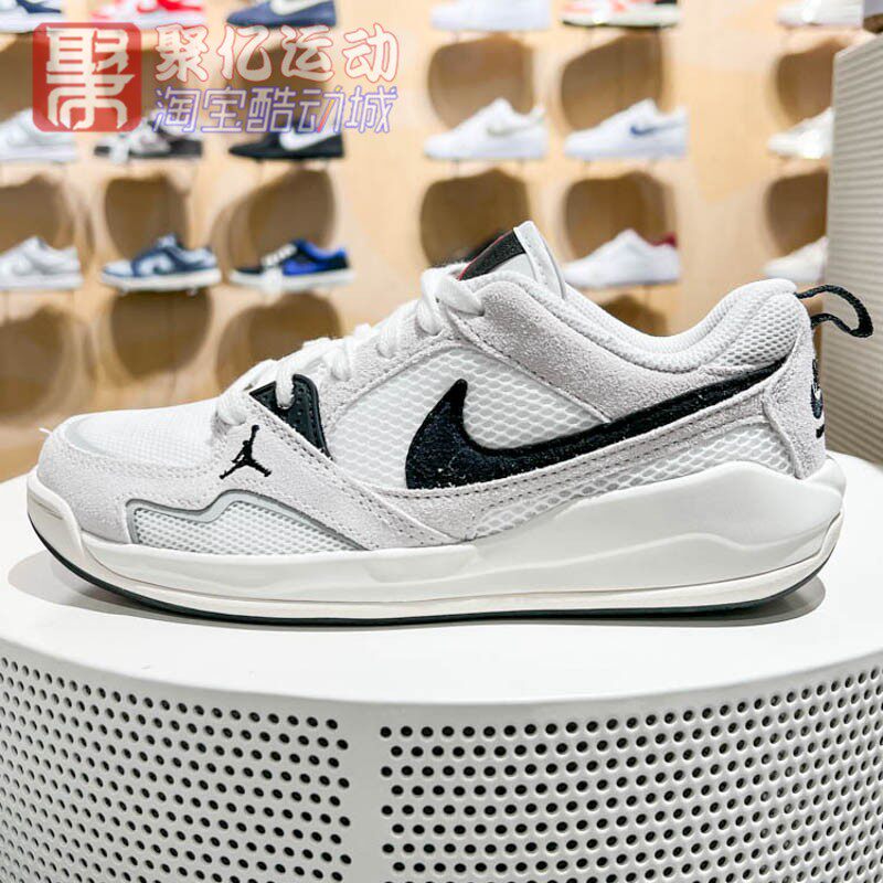 耐克2025夏大童JORDAN网面透气轻便低帮运动休闲篮球鞋HQ0506-100