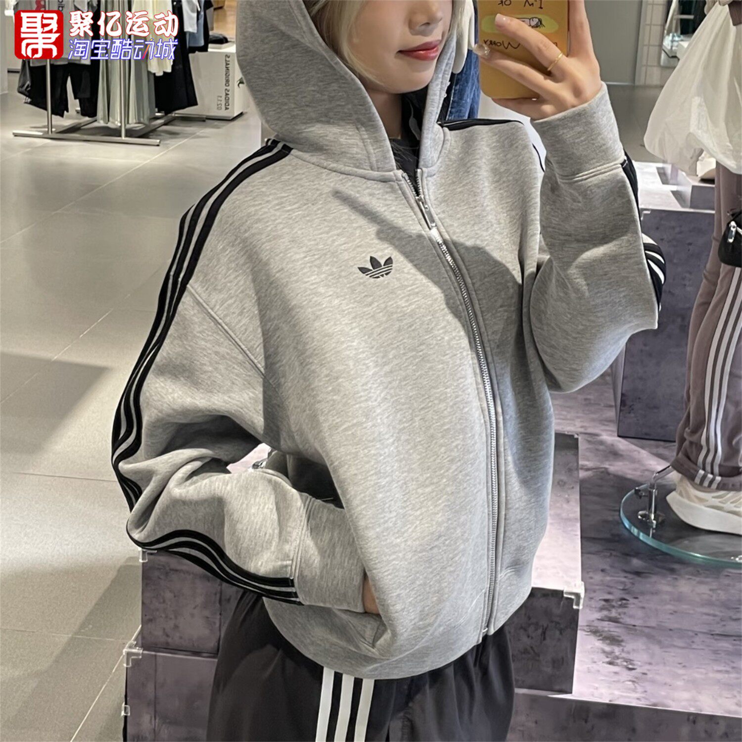 阿迪达斯三叶草女装2026秋款三条杠复古运动连帽外套夹克衫JY2620