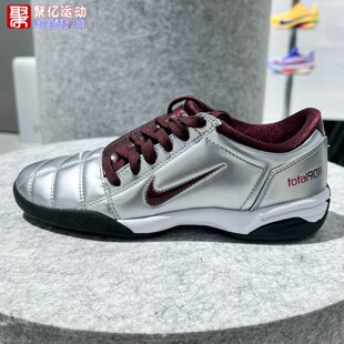 日常百搭足球运动鞋 Nike耐克女子2026夏季 Total 90经典 003 IM7595