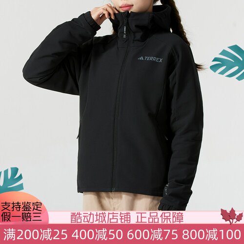 阿迪达斯女装2025春新款防风保暖简约连帽运动休闲夹克外套IS0304