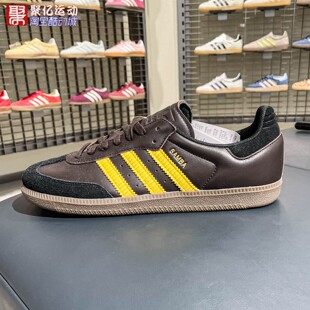 阿迪达斯2026新款男女SAMBA OG低帮透气休闲运动鞋德训板鞋IH6813