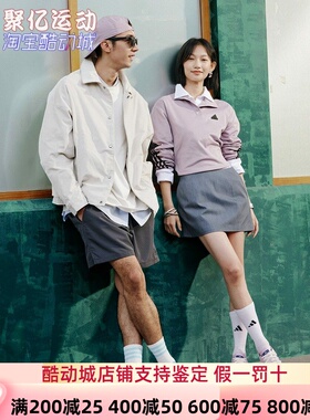 阿迪达斯男女2025新款多巴胺T头德训鞋复古薄底运动鞋JS4442 4444