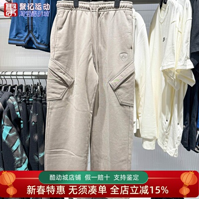 Nike耐克男子2025冬季新款Jordan Chicago加绒宽松长裤IM9711-290