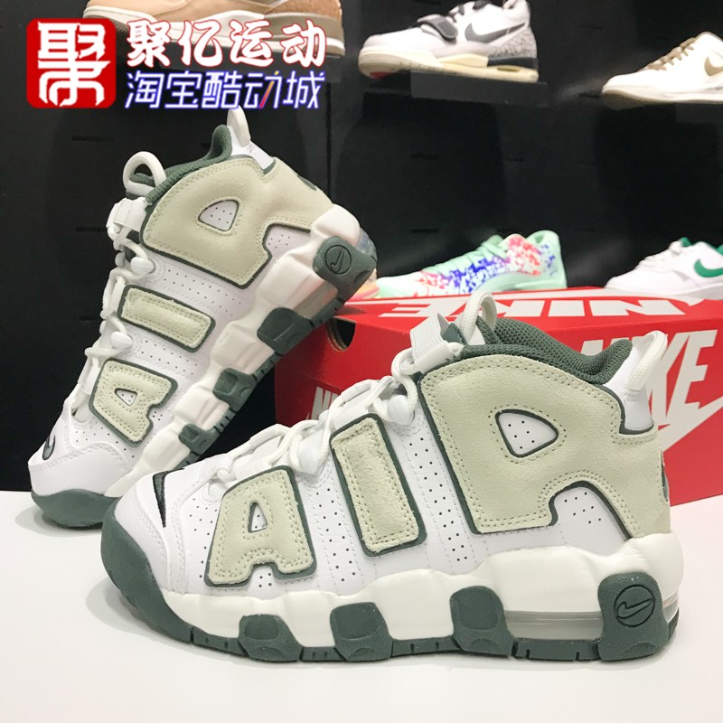 Nike耐克大童鞋夏季款Air More Uptempo皮蓬运动休闲鞋FQ1938-100