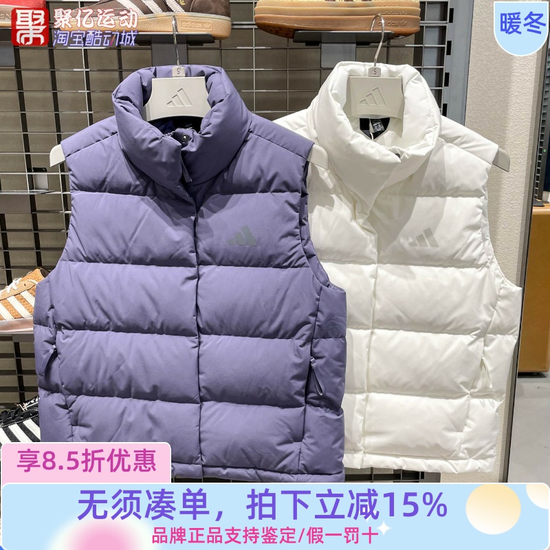 阿迪达斯女子防风防水保暖马甲