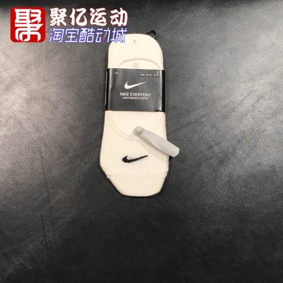 运动休闲防滑船袜Nike耐克女