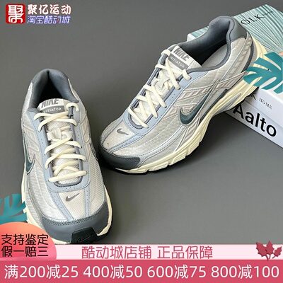 Nike耐克男子2026新款复古缓震耐磨低帮休闲运动老爹鞋HQ1179-001