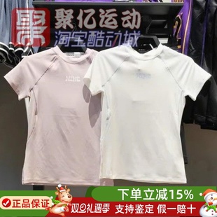 100 耐克女子2025夏速干透气凉感修身 IF0618 T恤 019 运动训练短袖