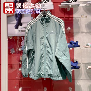 阿迪达斯三叶草男装2024秋款防风梭织速干透气运动夹克外套JI6648
