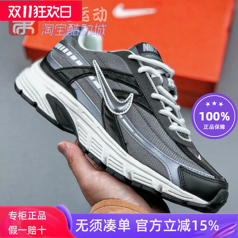 耐克男子2025夏季透气网面耐磨防滑复古跑鞋运动老爹鞋IB3083-001