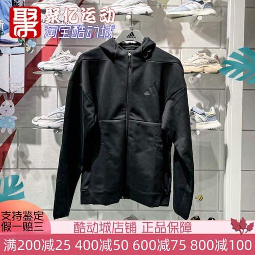 款舒适防风针织夹克外套