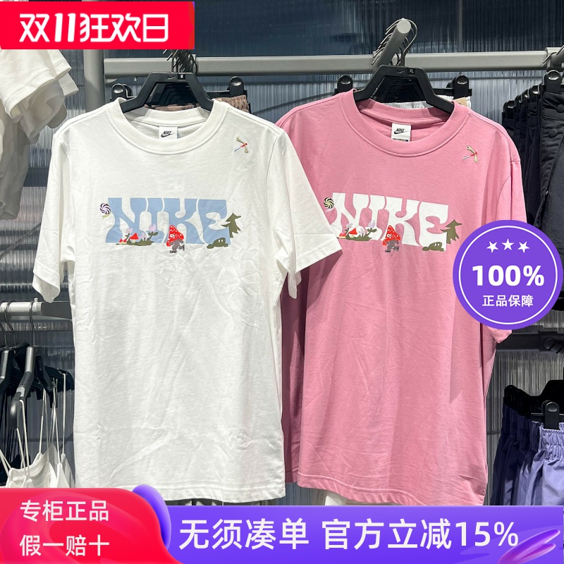 耐克女子2025夏季宽松透气纯棉运动短袖印花T恤衫 IF0607-100-668
