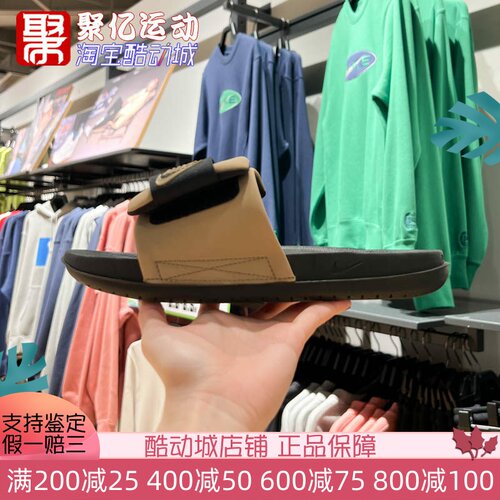 新款轻便沙滩防滑一字拖鞋耐克
