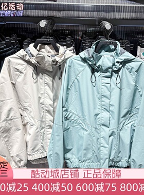 NIKE耐克2025新款女防风拒水连帽风衣运动夹克外套FB7493-017-104