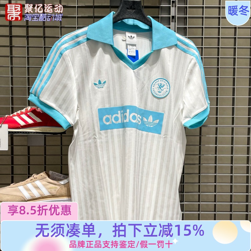 阿迪达斯女子复古足球风V领POLO球衣运动短袖T恤衫 JZ0848 KC0127