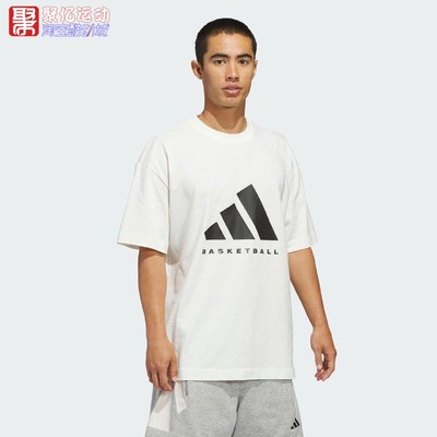 Adidas阿迪达斯男女款2026新年款篮球运动宽松短袖圆领T恤 JZ9528