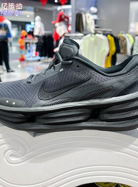 Nike耐克男子2026新款Comfort Ride EasyOn缓震运动鞋 IF4997-001