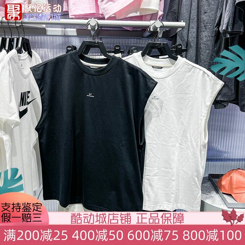 Nike耐克男子2026夏新款经典篮球宽松速干无袖上衣IF2564-010-133