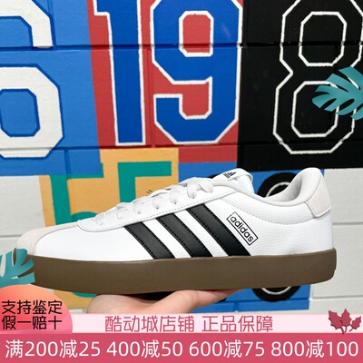 阿迪达斯2024冬款男鞋VL COURT 3.0运动休闲板鞋T头德训鞋 ID6285