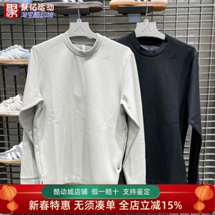 阿迪达斯男子2026春新款日常休闲圆领卫衣运动套头衫KG0802KG0803