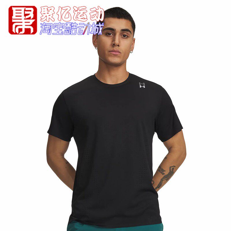 UA安德玛男装2026夏新款舒适透气运动休闲T恤圆领短袖6001829-008