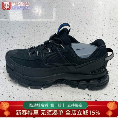 Nike耐克女子新款缓震耐磨运动鞋