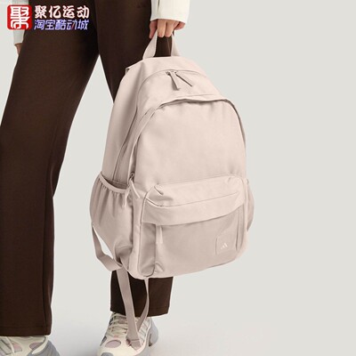 阿迪达斯女子2026春新款经典时尚日常实用运动休闲双肩背包KR5118