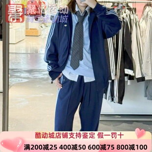 阿迪达斯男女三条杠运动梭织夹克外套长裤 JC6357 6358 6359 6360