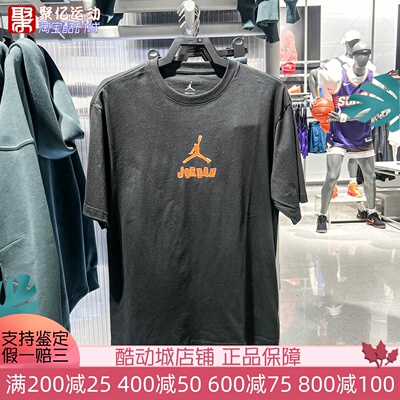 Nike耐克男子2026夏新款Dri-FIT ADV 男子速干短袖上衣IQ6349-030