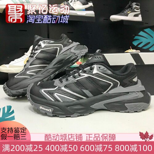 阿迪达斯男女2025新款户外减震透气舒适低帮复古运动跑步鞋JQ1666