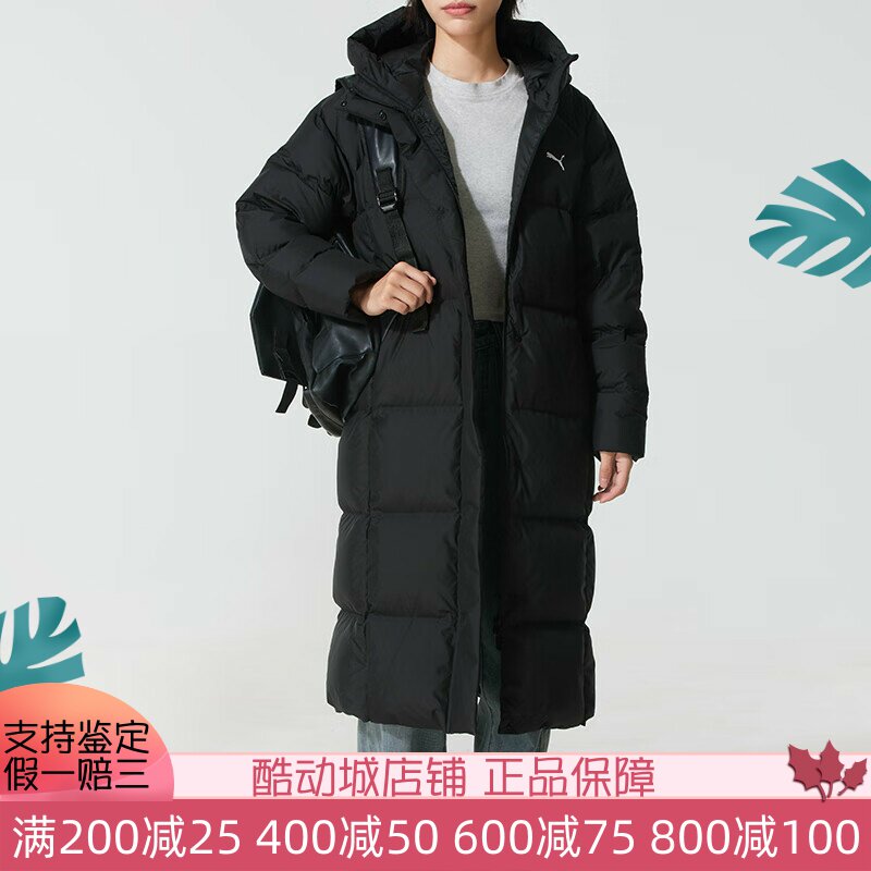 PUMA彪马女子2025冬新款保暖鸭绒外套休闲运动羽绒服691044-01-37
