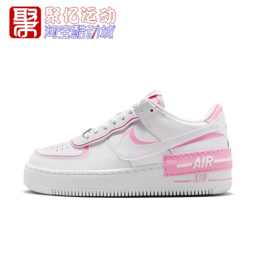 Nike耐克女2026秋季Air Force 1 Shadow空军一号运动鞋DZ1847-115