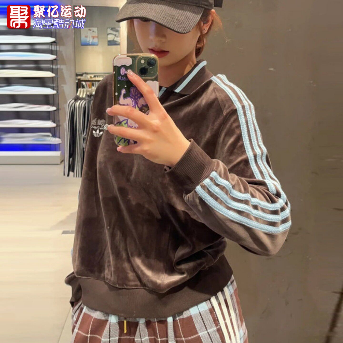 阿迪达斯三叶草女装2026冬款复古丝绒卫衣POLO套头衫 KW8120 8119
