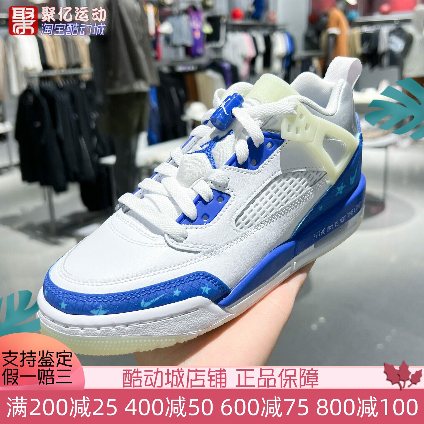 耐克大童款2025夏季Jordan缓震透气耐磨实战运动篮球鞋HJ5979-100