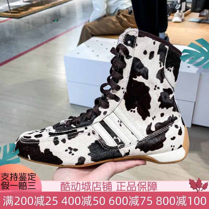 ADIDAS阿迪达斯三叶草女鞋2025春款赛车文化高帮舒适休闲鞋JH5640