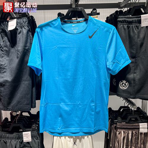 Nike耐克男子2026年秋季网眼透气速干跑步训练短袖上衣HJ3378-418