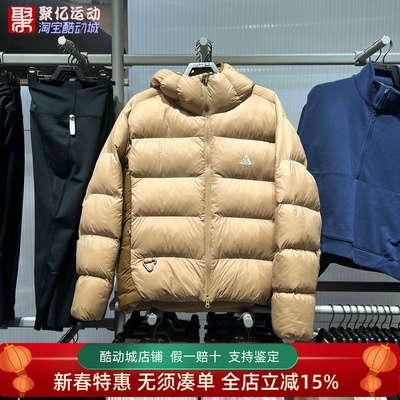 Nike耐克男2026新年款ACG拒水宽松连帽棉服夹克FV8911-297