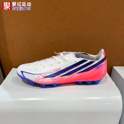 Adidas阿迪达斯男子2026秋季人造草皮定制AG短钉低帮足球鞋HQ2375